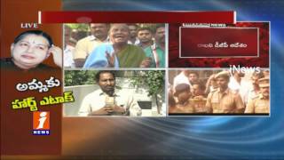 Watch Jayalalithaa Health | Apollo May Release Health Bulletin Soon | Supporters Throng Hospital | iNews Video
