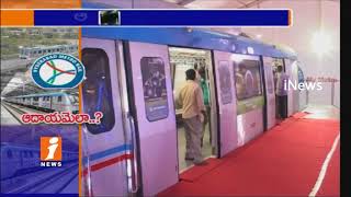 Watch L&T Palns To Constructs Shoping Malls For Revenue In Hyderabad | Metro Rail Project | iNews Video