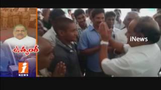 Watch High Tension in Kirlampudi Ahead of Mudragada Padmanabham Padayatra | iNews Video