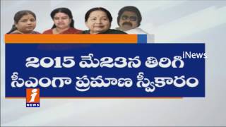 Watch Political Analyst Surya Prakash Rao Analysis On Crisis in Tamil Nadu | Sasikala Convicted | iNews Video