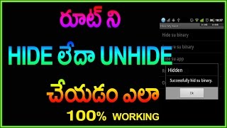 Watch How to Hide android Root using hide my root | Telugu | 100% Working Video
