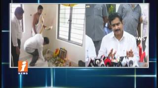 Watch Minister Devineni Uma Inaugurates Irrigation Department Building In Guntur | iNews Video