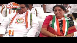 Watch Jana Reddy Trying Hard For PCC President Post in Telangana | Loguttu | iNews Video