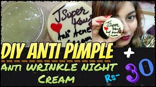 Watch How to Make Night Cream for Young Glowing Skin | DIY Anti Aging ACNE Cream  | Wrinkle Removal Cream Video