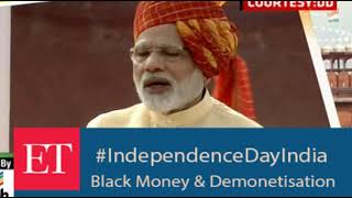 Watch Independence Day speech- PM Modi highlights progress on curbing black money, tax evasion, shell cos Video