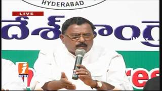 Watch T Congress Mallu Ravi Comments On BJP President Candidate Ramnath Kovind | Gandhi bhavan | iNews Video