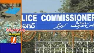 Watch Gutka Mafia Runs With Political Support In Karimnagar | Telangana | iNews Video