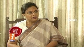 Watch Congress MLA Padmavathi Reddy Exclusive Interview | Secret Of Success | iNews Video