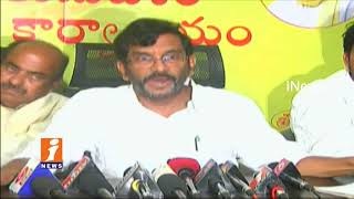 Watch Minister Somireddy Fires On YSRCP Leaders Over Distribution For Voters In Nandyal By Election| iNews Video