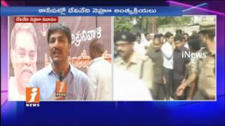 Watch Devineni Nehru Final Rites to Conducts Today | Vijayawada | iNews Video