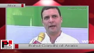 Watch PM Narendra Modi thinks he can run the country alone - Rahul Gandhi Politics Video Video