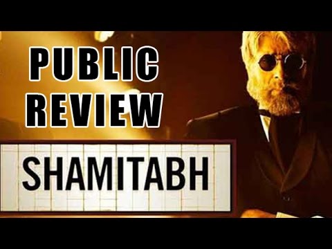 Watch Shamitabh Public REVIEW | Amitabh Bachchan | Dhanush | LehrenTV Video