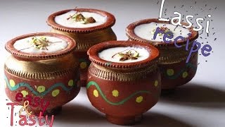 Watch punjabi lassi recipe - easy and quick Video