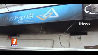 Watch Major Fire Accident In Shadnagar Vemulaarva Canara Bank | Mahbubnagar | Telangana  | iNews Video