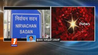 Watch Mulayam Singh Yadav Vs Akhilesh Yadav War Again Started | Utter Pradesh | iNews Video