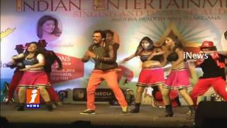 Watch Indian Entertainment League Logo Launched in Saradhi Studios | iNews Video