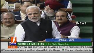 Watch PM Modi Speech in Lok Sabha on President's Address | Full Speach | iNews Video