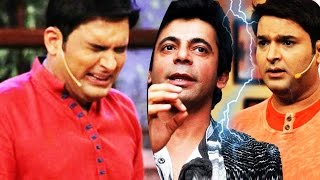 Watch Kapil Sharma CANCELS SHOOT, No Bollywood Celebs To Visit - Kapil Sharma V/s Sunil Grover FIGHT Video