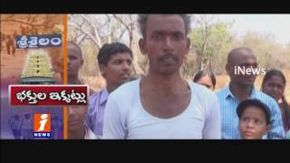 Watch Shiva Devotees Problems On Padyatra In Nallamala Forest Over Going To Srisailam Temple | iNews Video