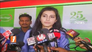 Watch Heritage Foods Targets Revenue Growth 6000 Cr By 2022 | Nara Brahmani | iNews Video