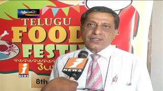 Watch Teluginti Summer Food Festival In Hyderabad | Metro Colour | iNews Video