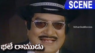 Watch Satyanarayana Teases Mohan Babu || Superb Comedy Scene || Bhale Ramudu Movie Scenes Video