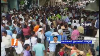 Watch President Pranab Mukherjee Approved Unified Teachers Service | iNews Video