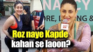 Watch Kareena Kapoor On Paparazzi Clicking Photos Outside GYM Video