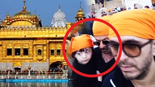 Watch RAEES Shahrukh Khan & AbRam Takes BLESSINGS At GOLDEN TEMPLE, Amritsar Video