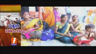 Watch Ban on Notes Affects Marriages in Mahabubnagar | iNews Video