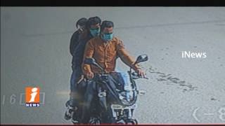 Watch Chain Snatching In Rajendra Nagar | CCTV Footage | Hyderabad | iNews Video