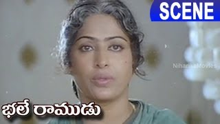 Watch Murali Mohan Misunderstands And Blames Vijaya Bhale Ramudu Movie Scenes Video