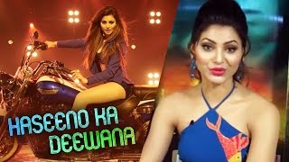 Watch HASEENO KA DEEWANA Song - Urvashi Rautela's EXCLUSIVE INTERVIEW | KAABIL Video