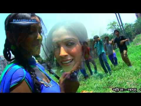 Watch Dhayle Ba Ekra Net Ke Bemari - New Bhojpuri Hot Song | Banti Yadav Video