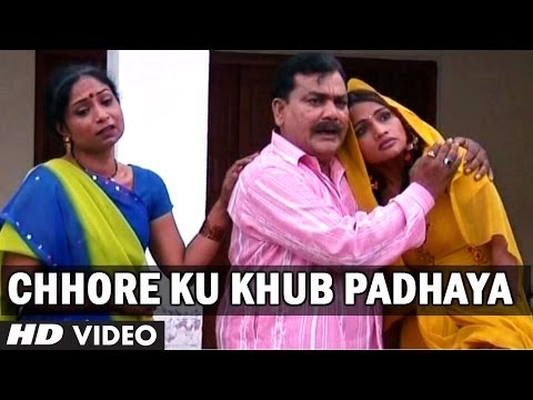 Watch Chhore Ku Khub Padhaya Full Video Song - Tau Chala England - Kamal Azad Video