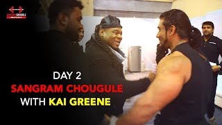 Watch BodyPower Expo 2018 - Day 1 Teaser | Sangram Chougule And kai Greene Video