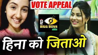 Watch Ashnoor Kaur SUPPORTS Hina Khan, Makes VOTE APPEAL For Hina | Bigg Boss 11 Video
