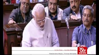 Watch We ensured total transparency in our governance & changed India's global perception: PM Modi Video