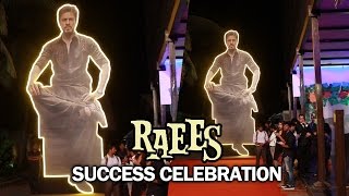 Watch Shahrukh's RAEES Lifesize CUTOUT - CENTRE OF ATTRACTION  - RAEES SUCCESS Celebration Video