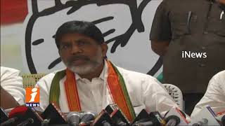 Watch Congress Leader Bhatti Vikramarka Fires On TRS Govt Over Dalits Suicide Issues | iNews Video