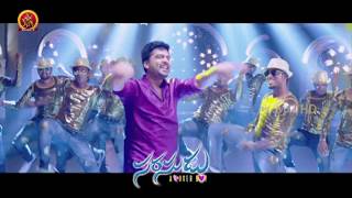 Watch Baava Waiting Song Promo Adah Sharma Item Song Simbu, Nayantara, Andrea Jeremiah Video