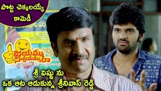 Watch Jayammu Nischayammu Raa Movie Scenes - Sree Vishnu Met With Accident Hilarious Comedy Video