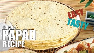 Watch Chana Papad Easy Reciep | Tasty And Crispy Video