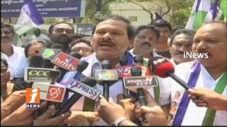 Watch YSRCP Leaders Protest Against Filling Illegal Cases On YS Jagan | Rajahmundry | iNews Video