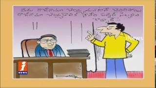 Watch Satire On Panneerselvam Resignation | Mallik Comedy | iNews Video