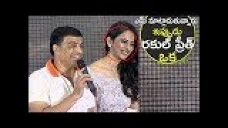 Watch Dil Raju Speech @ Khakee Movie 2017 Audio Launch | Karthi, Rakul Preet | Top Telugu Tv Video