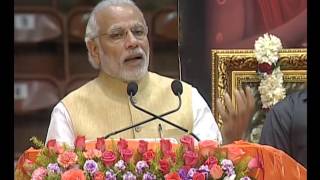 Watch PM's address at the centenary celebration of Gaudiya Mission Video