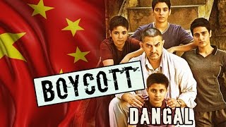 Watch Aamir Khan's DANGAL Boycotted By China's Biggest Multiplex Chain Video