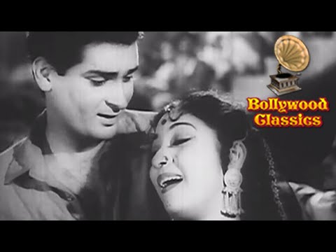Watch Cham Cham Lo Suno - Lata Mangeshkar & Manna Dey Classic Duet - Shankar Jaikishan Hits - Superhit Old Song Video