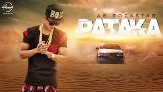 Watch Pataka (Lyrical Song) - AB Rockstar - Latest Haryanvi Song 2016 Video